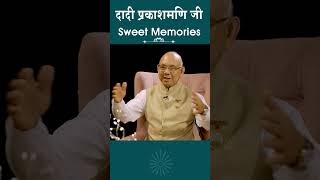 दादी जी के साथ की मधुर स्मृतियाँ | BK Suraj Bhai Ji #dadiji #dadiprakashmani #brahmakumaris