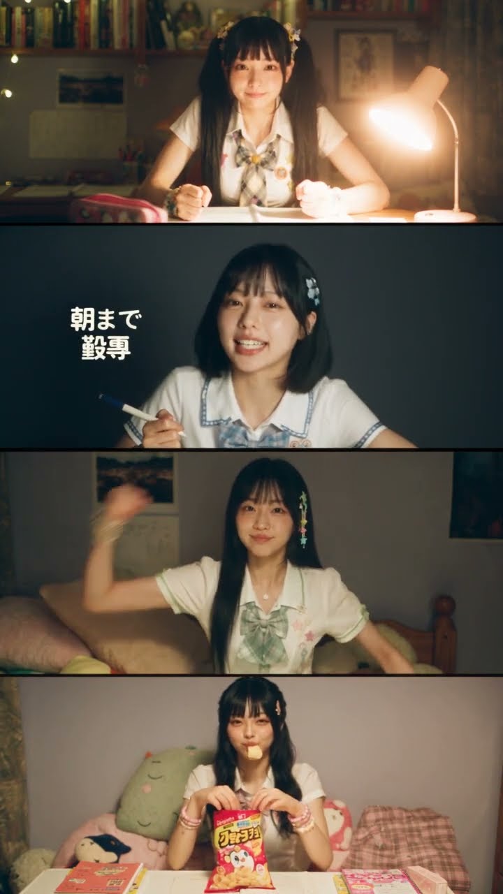 SweeTeez S1 EP28 テスト前夜、寝ないと約束したのに全員寝た
