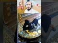 Youtube Islamic Shorts Allaha Allaha Allaha Youtube Islamic Shorts Allaha Allaha Allaha
