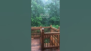 قل أعوذ برب الناس ||  #سورة_الناس كاملة #أحمد_العجمي