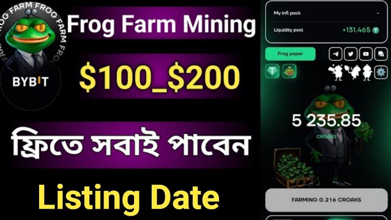 Frog Farm Airdrop | Frog Farm Airdrop Project | Frog Farm Listing Date | Frog Farm Update