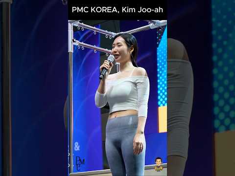 PMC <strong>KOREA</strong> 선수 소개 -<strong>Kim</strong> Joo-ah