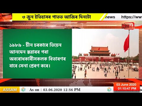 ভিডিও: এলেন কর্বি: জীবনী, কেরিয়ার, ব্যক্তিগত জীবন