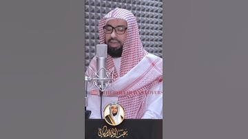 سورة الاسراء| surah Al Isra | من كان يريد العاجلة عجلنا له فيها | #عبدالولي_الاركاني #رعد_الكردي