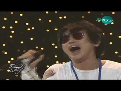 이승환(LEE SEUNG HWAN)-어떻게 사랑이 그래요(How love is)(SOUND OF STORY ON LIVE 2007 12 27