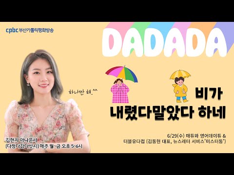 영상썸네일