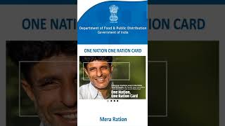 Ration card kaise download kare || mera ration app || Rc download in India #shortvideo screenshot 4