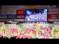 [4K] ほにや　よさこい大賞演舞　高知よさこい祭り 2018 後夜祭