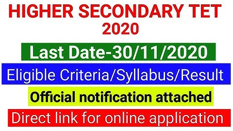 Assam Higher Secondary TET 2020