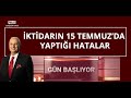 "Türkiye'nin geleceğini belirleyen adam Biden'dır" - GÜN BAŞLIYOR (4 ŞUBAT 2021)