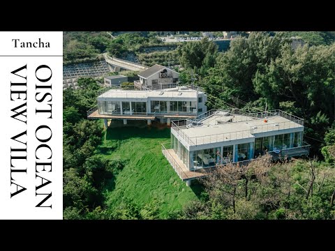OIST OCEAN VIEW VILLA/List Sotheby’s International Realty