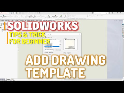 ვიდეო: სად ინახება Solidworks-ის ნახატების შაბლონები?