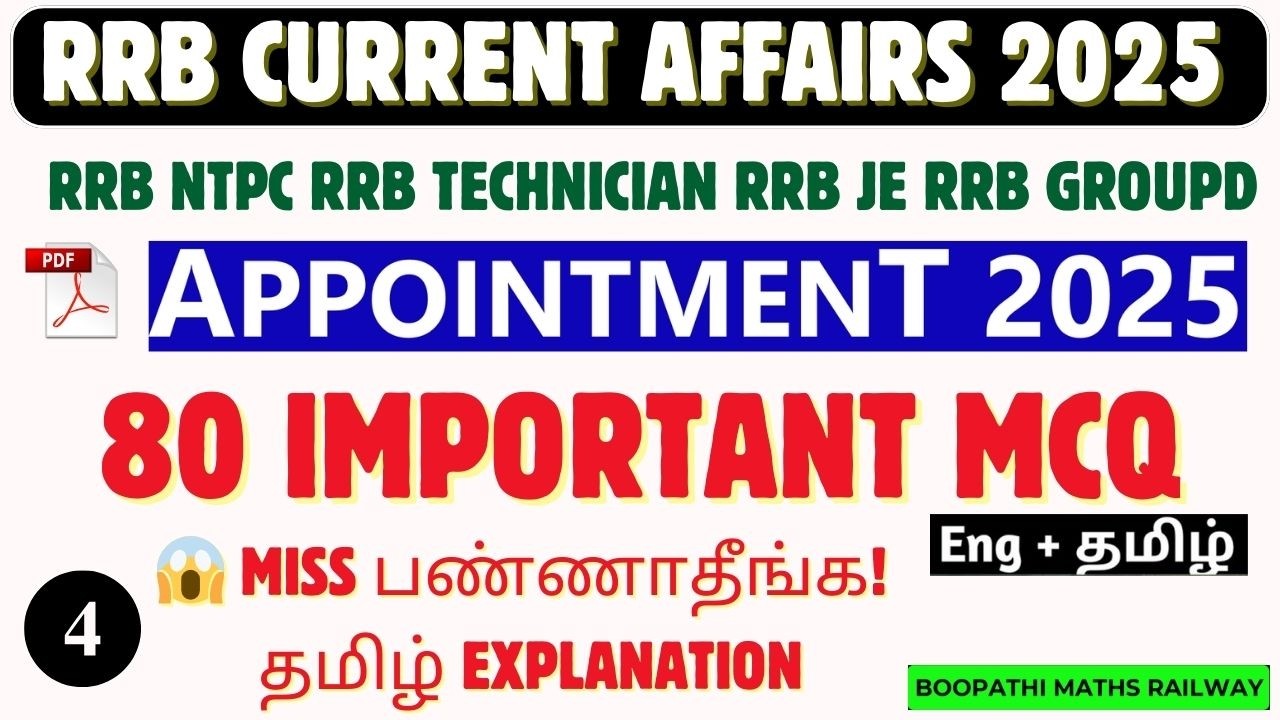 💯 Railway & SSC 2025 – 80 Appointments MCQs | Sure Shot Current Affairs | Boopathi Maths
