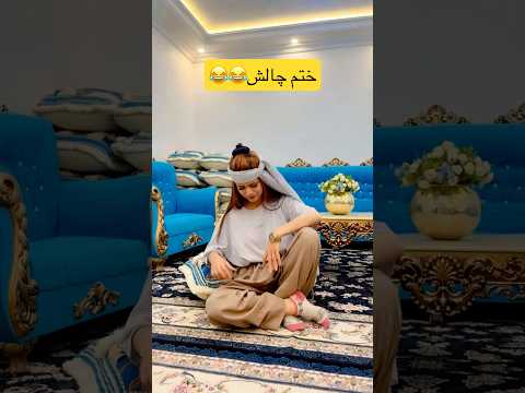 منکه میمردم واسه تو