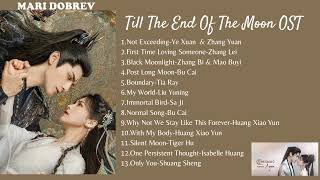 💖OST из дорамы Светлый пепел луны/Till The End Of The Moon OST full playlist💖