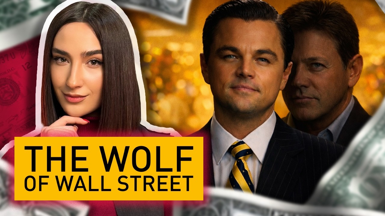 ԳԱՅԼ ԹԵ՞ ՄՍԱԳՈՐԾ | ՋՈՐԴԱՆ ԲԵԼՖՈՐՏ