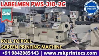 SOLD OUT ! LABELMEN PWS 310 - DUAL HEADS - SILK SCREEN PRINTING MACHINE | MK PRINTECS | 9842985143