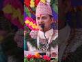 #shortsvideo #shots #bhakti #bhajan #shrimadbhagwatkatha
