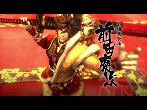 【戦国BASARA 4】前田慶次 ドラマルート1