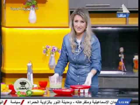 أسهل واحلى الوصفات بحلقة الخميس ١٥ ديسمبر مع شيف غفران كيالي ببرنامج بالهنا اخراج سها عبد السلام