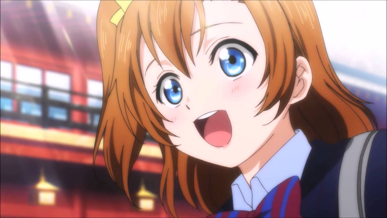 愛してるばんざーい！自作