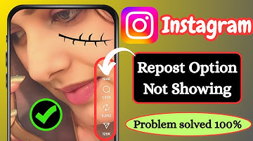 Fix Instagram Repost Option Not Showing | Instagram Repost Option Disappeared? 100% Working Fix