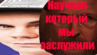 Объясняю подписчикам правила маджонга. screenshot 3