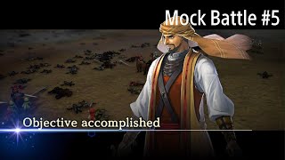 Eiyuden Chronicle: Hundred Heroes - Mock Battle #5 (Skilled in War achievement/trophy)