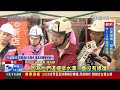 去年嚴重坍方！ 新店錦秀.碧瑤社區擋土牆加固防颱