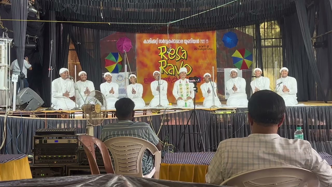 Resa ravo interzone vattapattu 1st prize 🥇 #vattappattu