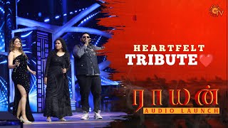A.r. Rahman Tribute Performance Raayan Audio Launch - Best Moments Dhh A R Rahman Sun Tv