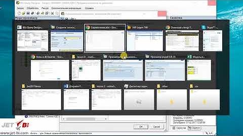 Курс SAP BW | Занятие 6 | Создание ограниченных и рассчитанных показателей
