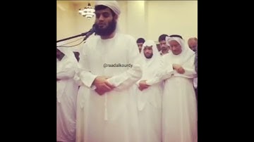مقطع نادر القارئ رعد الكردي تلاوة خاشعة ابداعية حالات واتس اب قرآنيه