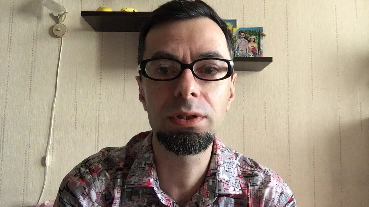 Операция Астролог