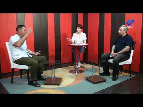 ანაკლიის პორტი და მისი პერსპექტივები, სიღარიბე ქვეყნის გამოწვევა, პრობლემები და  მათი გადაჭრის გზები