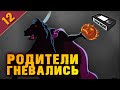 Диснеевская жуть | ИКАБОД и МИСТЕР ТОАД