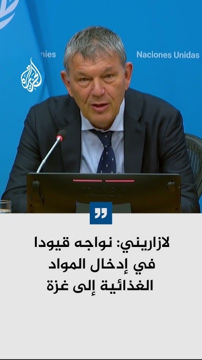   :         
 - نشر قبل 10 دقيقة