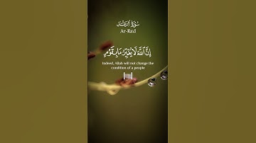 صوت جميل #اكسبلور #ترند #jaidmeel  #القارئ_اسلام_صبحي  #القران_الكريم