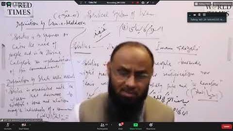 Political System of Islam | Islamic Studies lecture | JWT