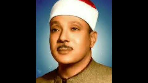 من سورة فاطر الى سورة الناس - عبد الباسط عبد الصمد برواية ورش عن نافع المدني