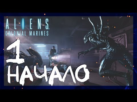 Video: Aliens: CM, Tomb Raider Bertarikh - Laporan