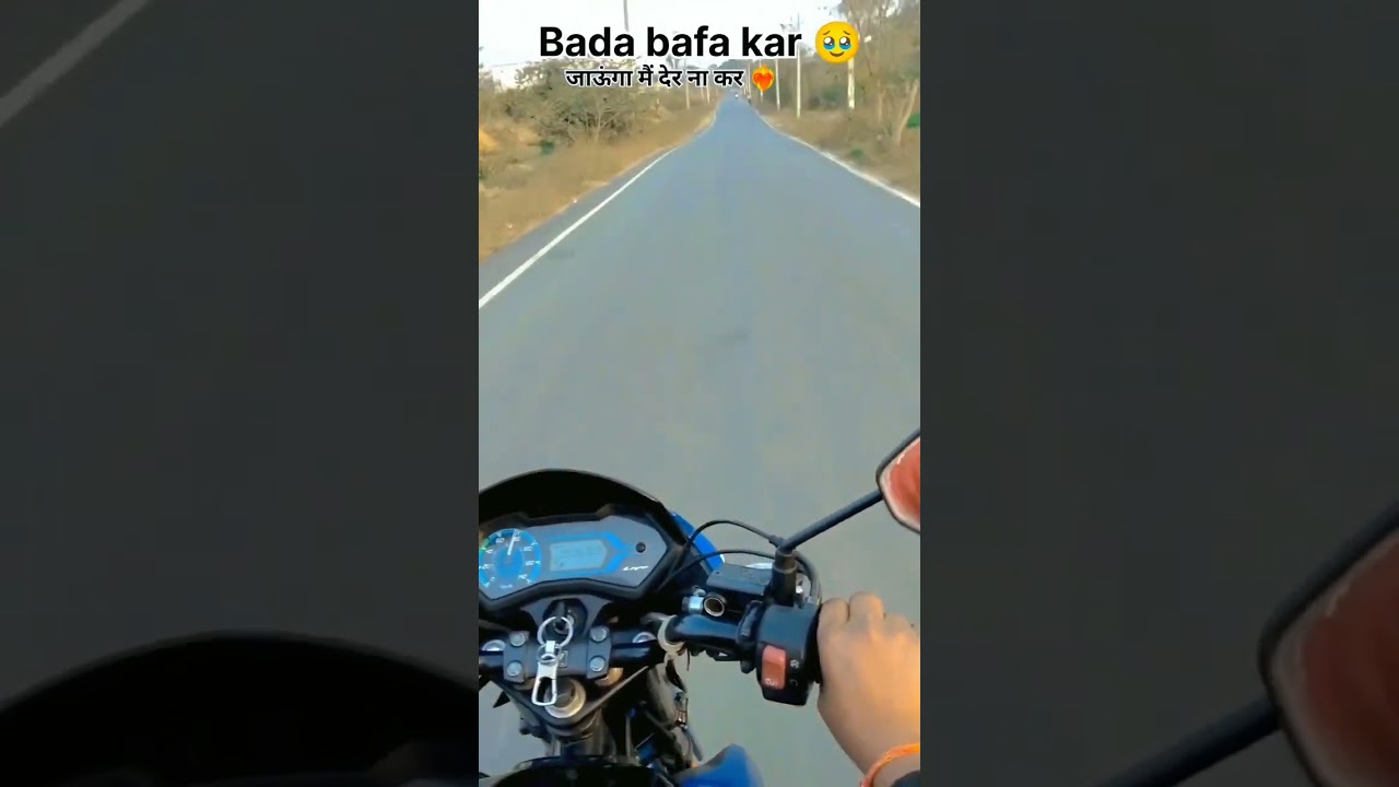 Bada bafa kar jauga 😢