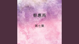 午夜的街頭