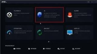 تفعيل خاصية Face Detection في xvr dahua screenshot 4