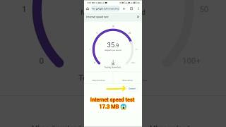 Internet Speed Kaise Check Kare? 🚀 (Sirf 5 Second Me) #shorts