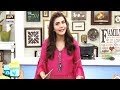Watch Acha Khana Pakane Ka Taluq Kis Cheez Se Hai? Online In Hd