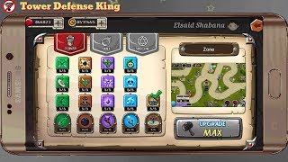 تحميل لعبة برج دفاع الملك Tower Defense King مهكرة screenshot 2