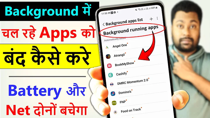 mobile me background app kaise band kare | how to stop background apps on android | background apps