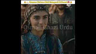 ??? Osman Kahan Hai Ertugrul K Sawal?? | Osman Ghazi Urdu Season 2 Osbal shorts ;