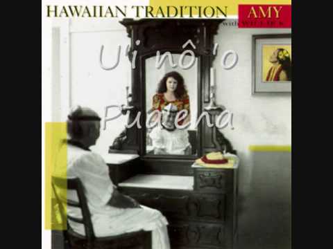 Haleiwa Hula - Amy Hanaiali'i Gilliom Lyrics